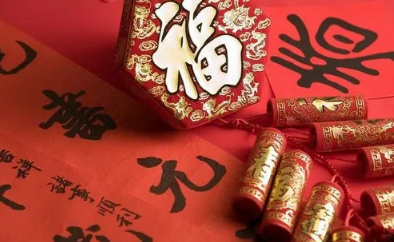 今年元旦可以去北京吗20233