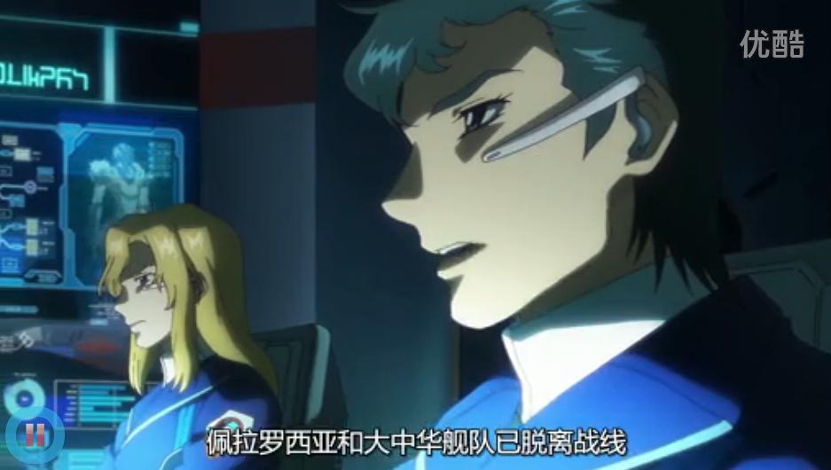 银河机攻队(2013)的剧照 银河机攻队(2013)的剧照