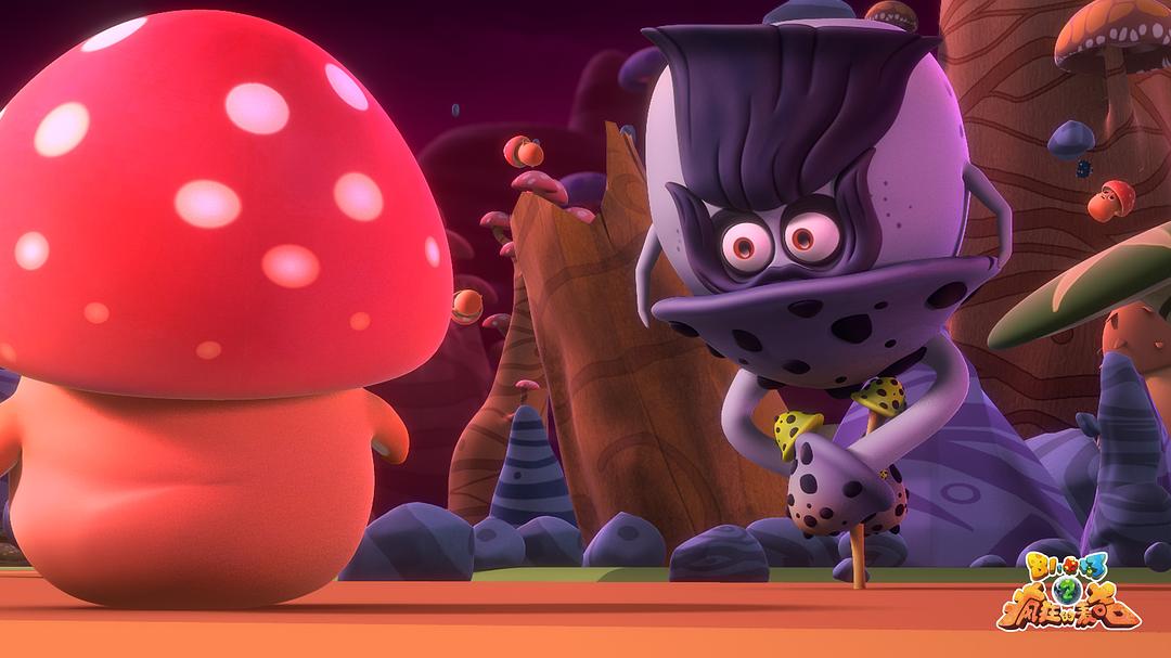 81号农场之疯狂的麦咭
(2014)的剧照 81号农场之疯狂的麦咭
(2014)的剧照