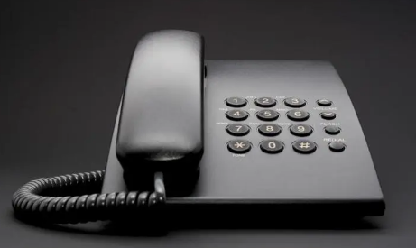 967633是不是诈骗电话2