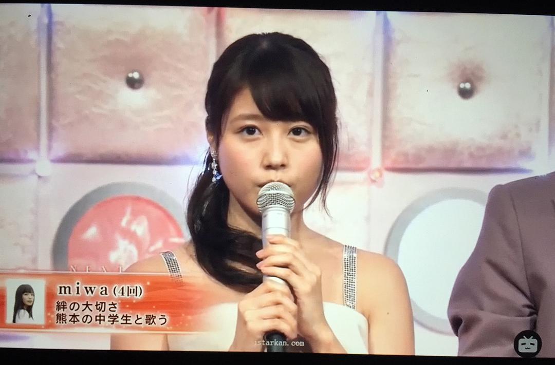 第67届NHK红白歌会(2016)的剧照 第67届NHK红白歌会(2016)的剧照