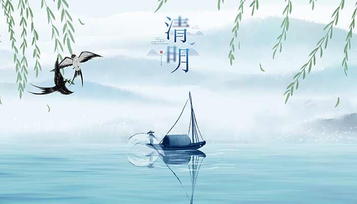 清明节15.jpg 清明节15.jpg