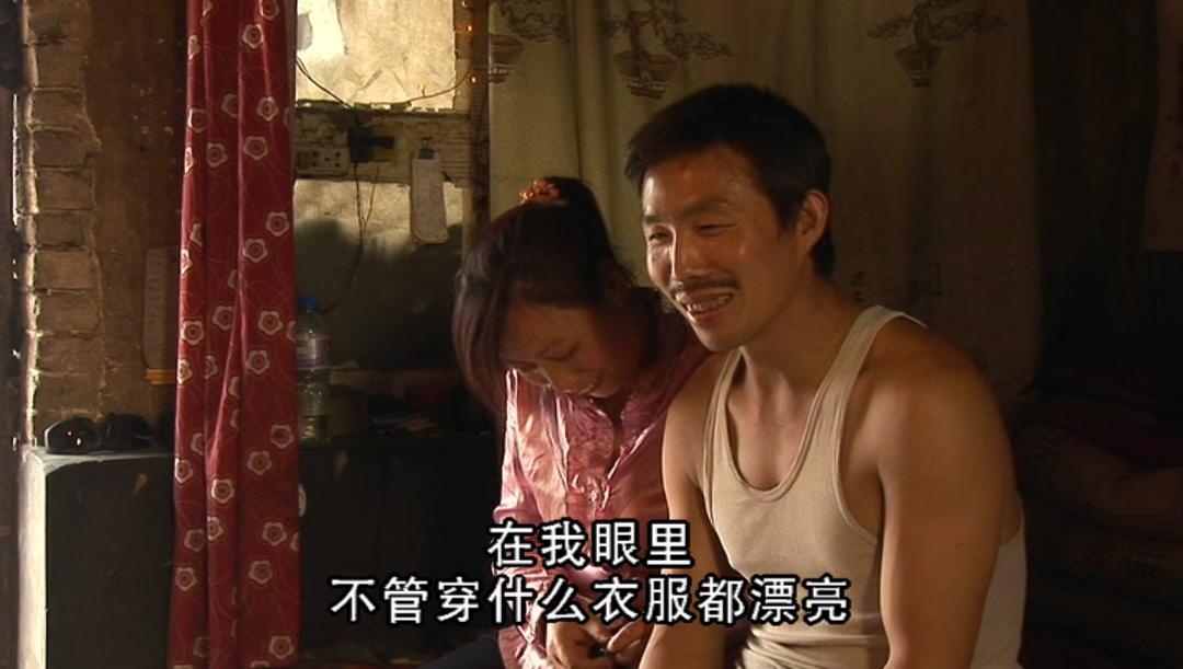 无用
(2007)的剧照 无用
(2007)的剧照