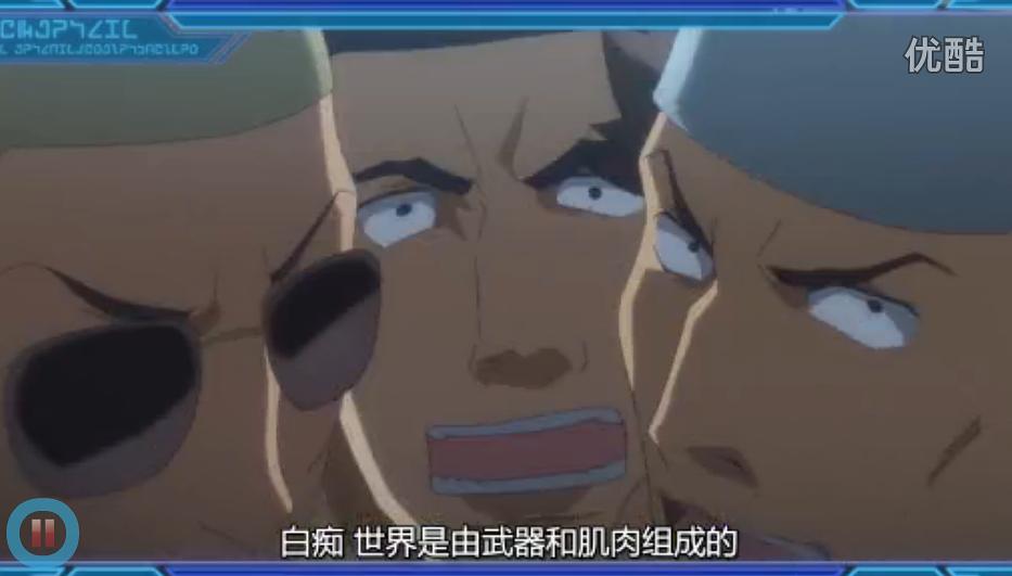 银河机攻队(2013)的剧照 银河机攻队(2013)的剧照