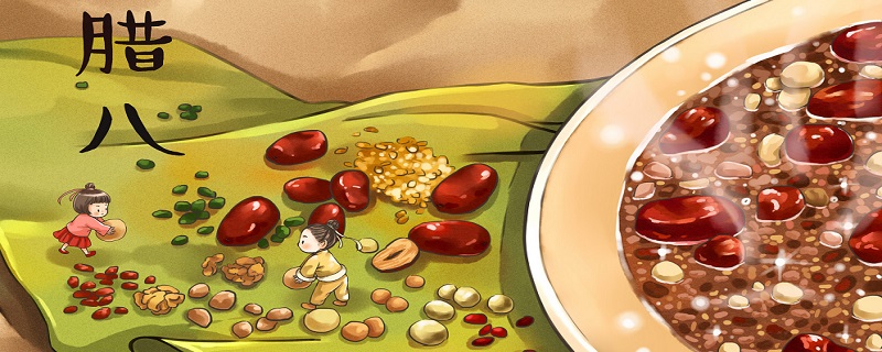 2022腊八节是几月几日 腊八节的由来传说