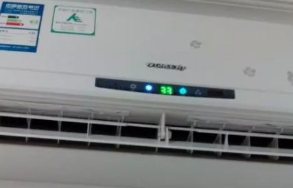 空调20度不制冷怎么回事3