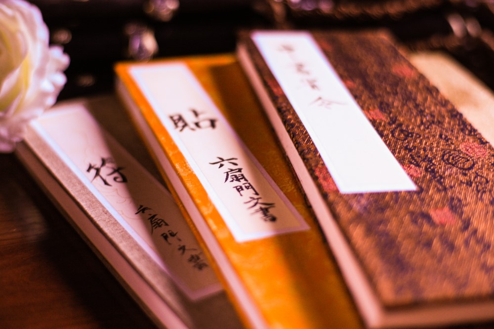 夺命剑之风云再起
(2018)的剧照 夺命剑之风云再起
(2018)的剧照