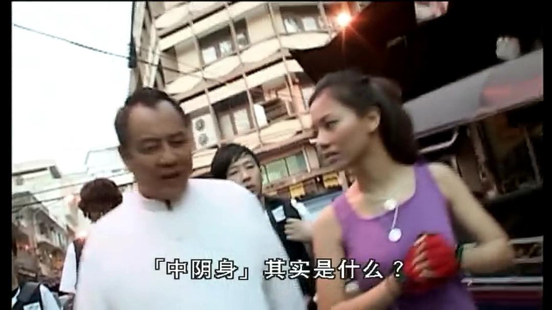 怪谈(2009)的剧照 怪谈(2009)的剧照