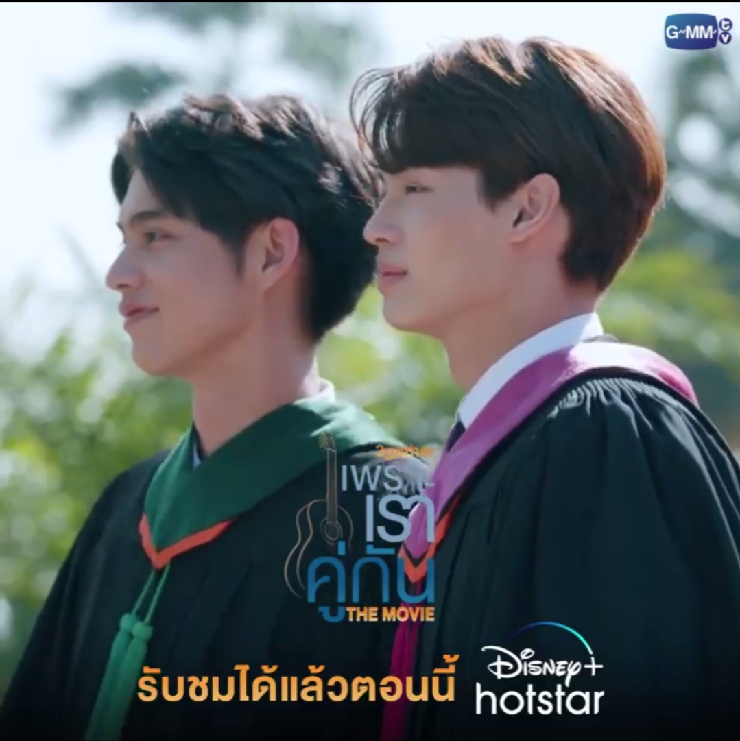 假偶天成(2021)的剧照 假偶天成(2021)的剧照