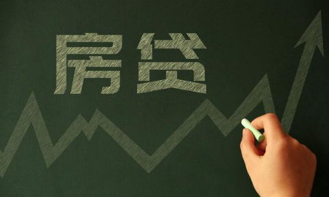 为什么还了三年的房贷一点没有少3