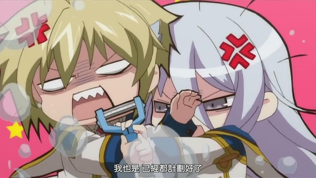 钢壳都市雷吉欧斯(2009)的剧照 钢壳都市雷吉欧斯(2009)的剧照