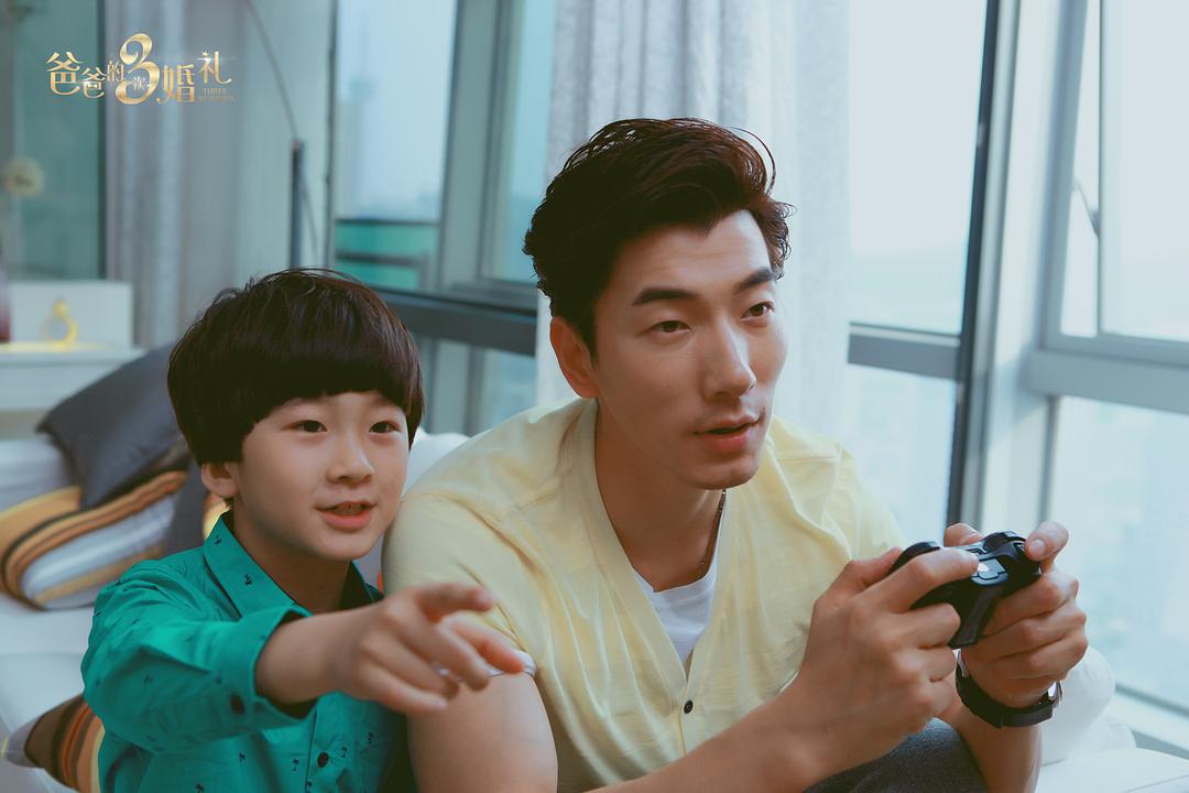 爸爸的3次婚礼
(2016)的剧照 爸爸的3次婚礼
(2016)的剧照