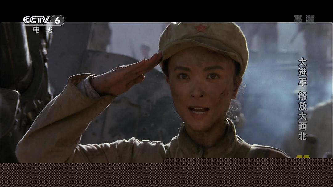 大进军——解放大西北
(1996)的剧照 大进军——解放大西北
(1996)的剧照