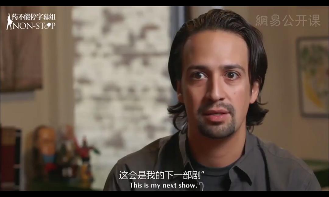 汉密尔顿的美国(2016)的剧照 汉密尔顿的美国(2016)的剧照