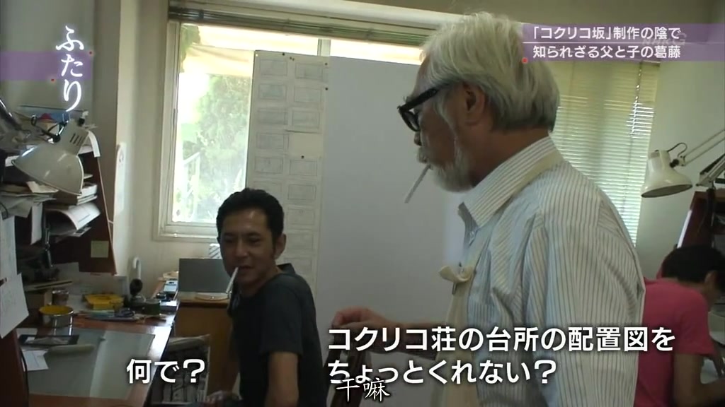 虞美人盛开的山坡·父与子300天的战争(2011)的剧照 虞美人盛开的山坡·父与子300天的战争(2011)的剧照