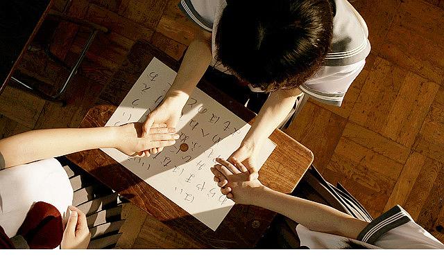 学校怪谈(2014)的剧照 学校怪谈(2014)的剧照