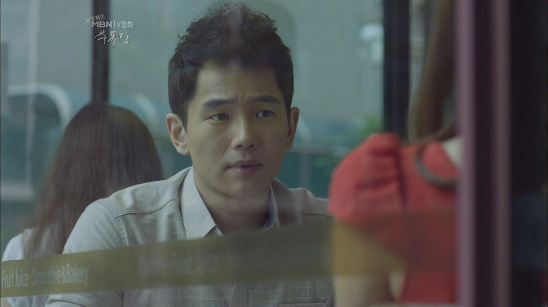 树木葬(2012)的剧照 树木葬(2012)的剧照