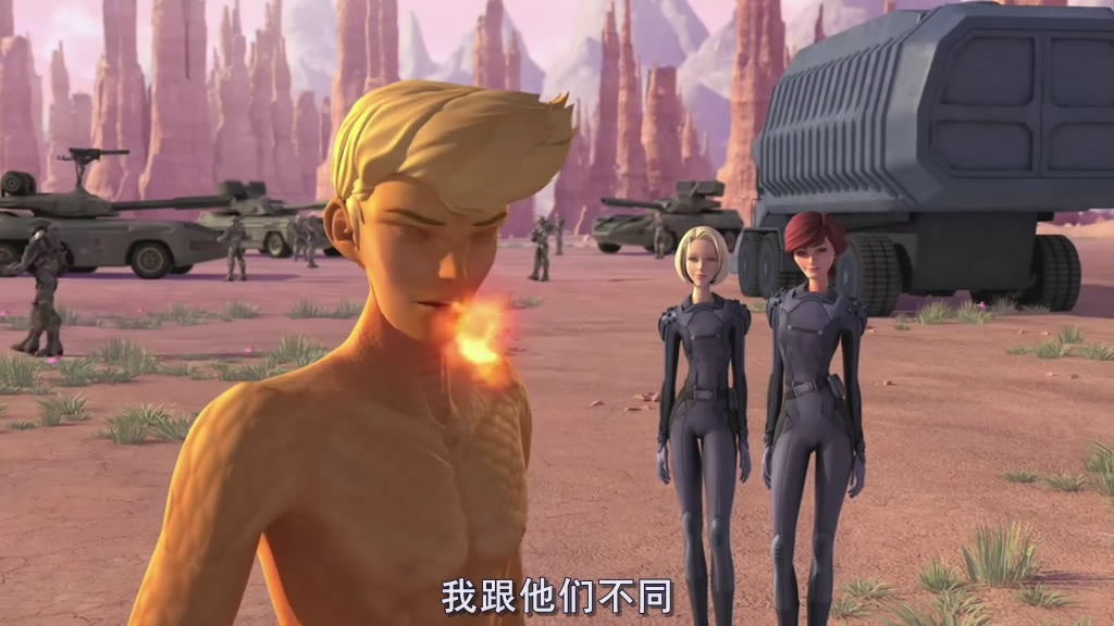 龙息少年(2010)的剧照 龙息少年(2010)的剧照