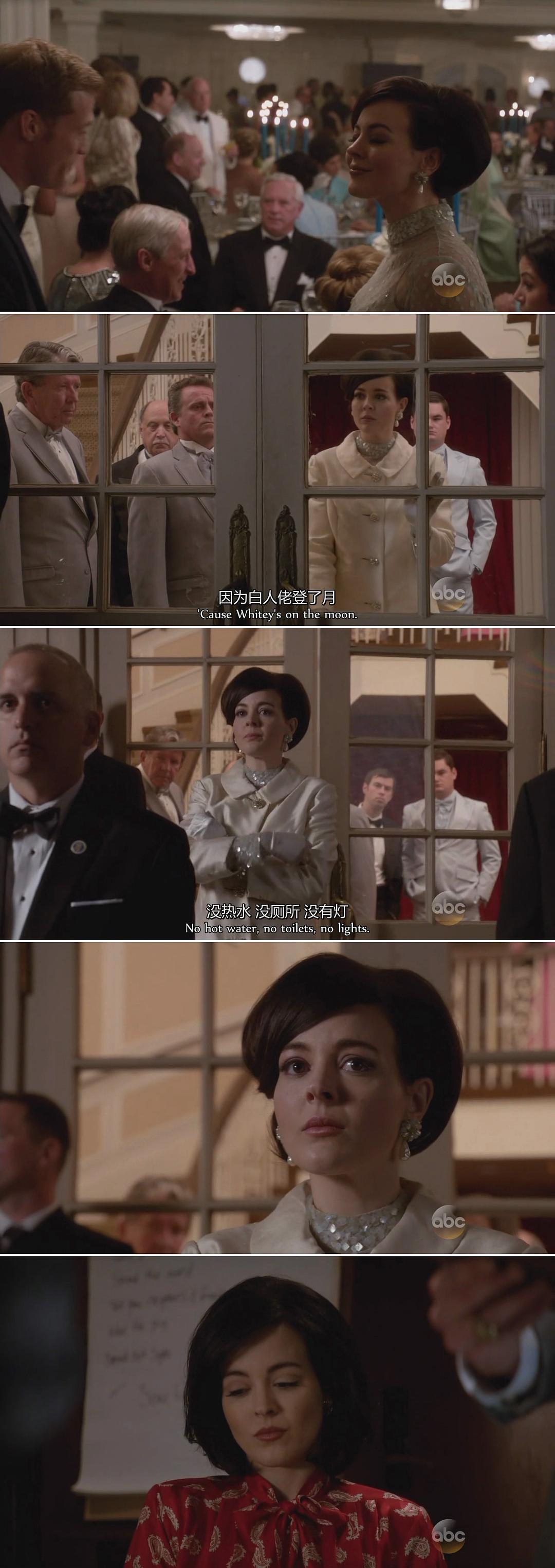 宇航员之妻(2015)的剧照 宇航员之妻(2015)的剧照