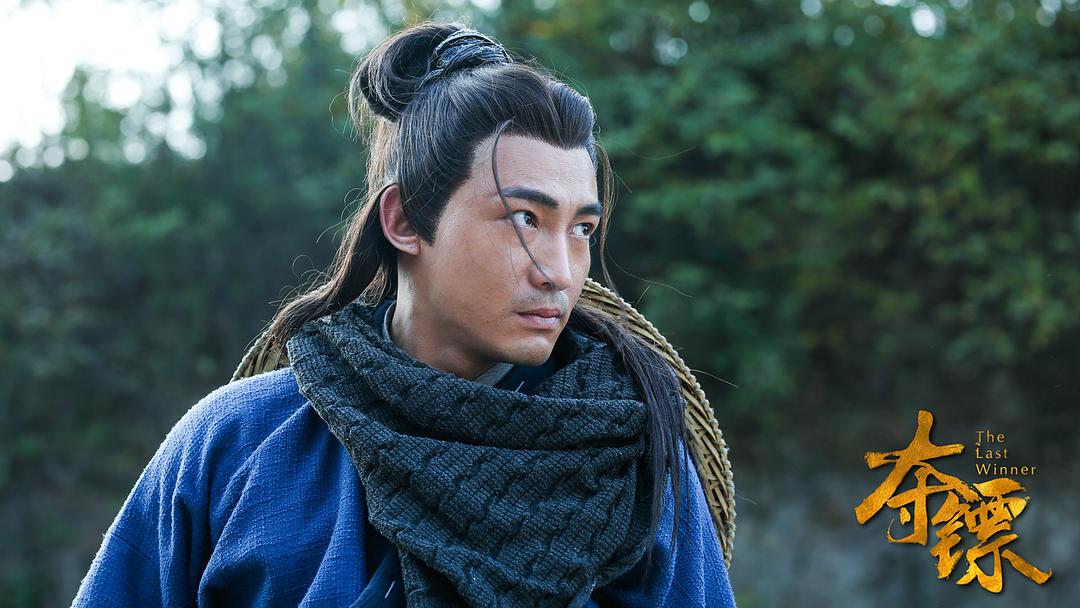 夺镖
(2019)的剧照 夺镖
(2019)的剧照