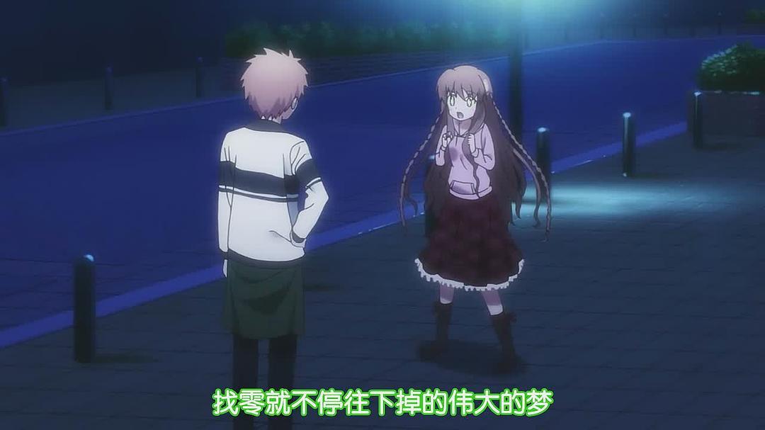 Rewrite(2016)的剧照 Rewrite(2016)的剧照