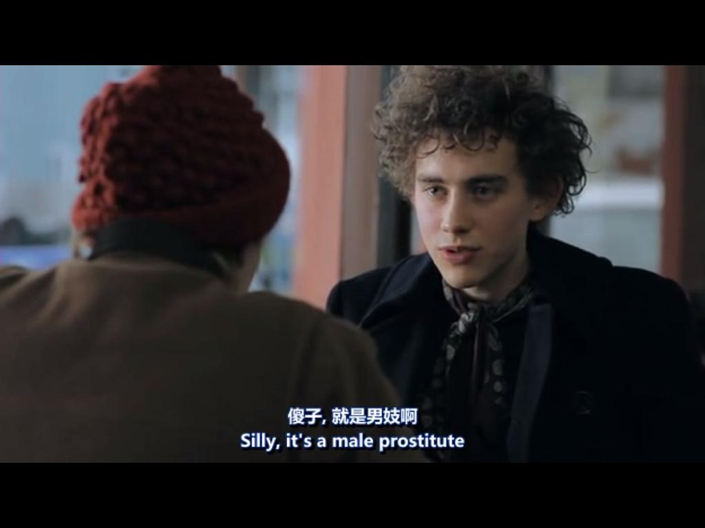 40个白日梦(2011)的剧照 40个白日梦(2011)的剧照