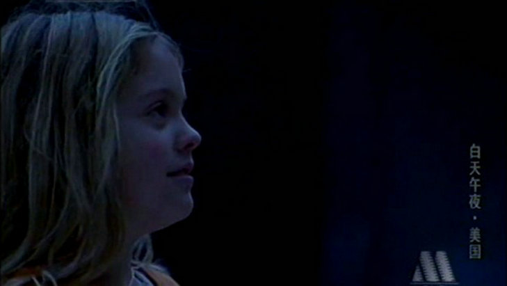 五日惊魂(2004)的剧照 五日惊魂(2004)的剧照