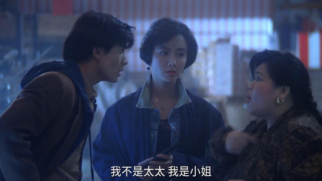 危险情人(1992)的剧照 危险情人(1992)的剧照