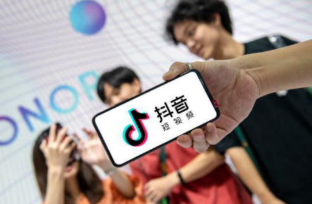 抖音擦大哥bgm是什么 3