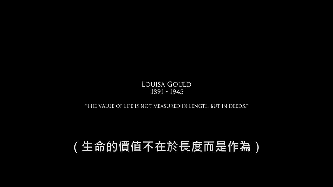 他人之子(2016)的剧照 他人之子(2016)的剧照