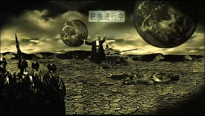 明日天涯
(2003)的剧照 明日天涯
(2003)的剧照