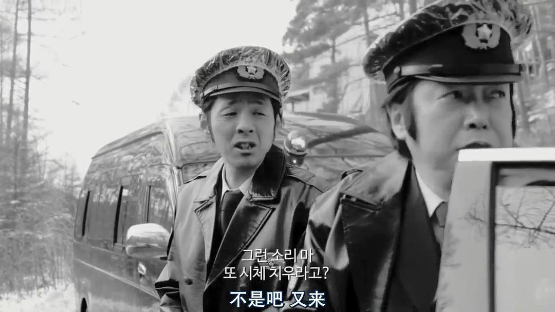 反常(2016)的剧照 反常(2016)的剧照