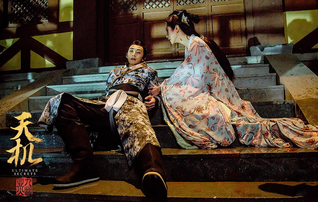 天机之九幽业火
(2019)的剧照 天机之九幽业火
(2019)的剧照