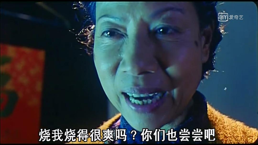 回转寿尸(1997)的剧照 回转寿尸(1997)的剧照