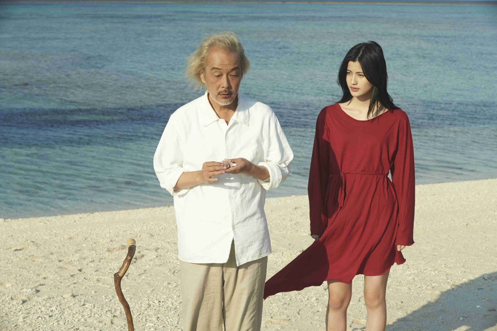 贝壳收藏家(2016)的剧照 贝壳收藏家(2016)的剧照