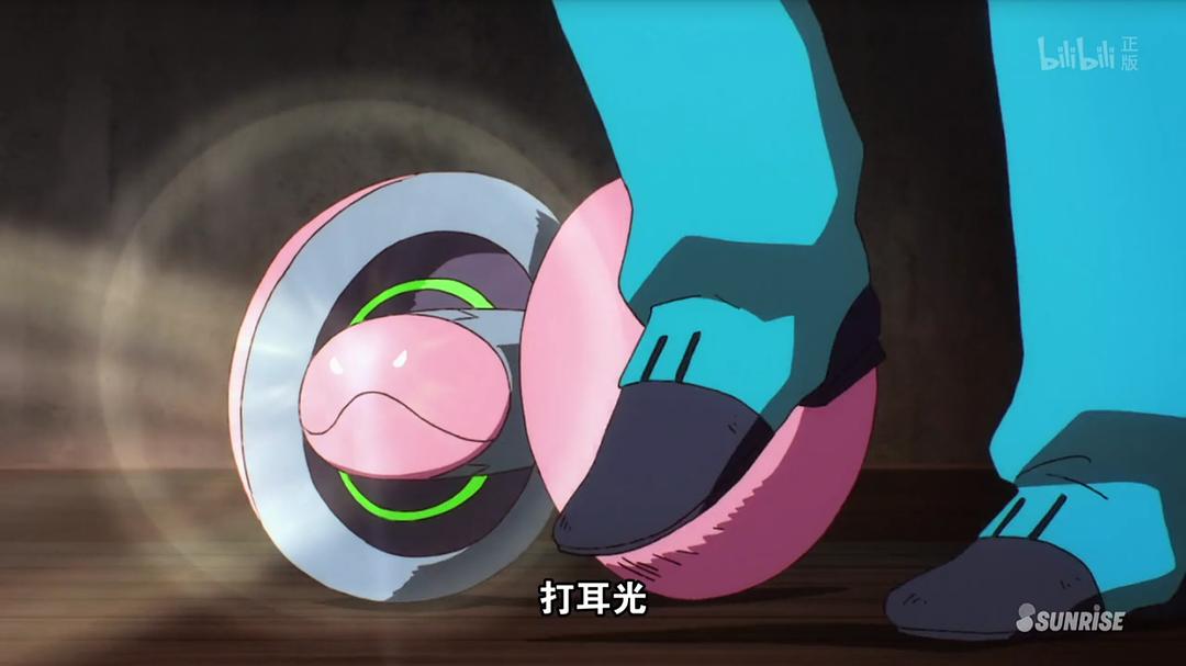 高达(2014)的剧照 高达(2014)的剧照