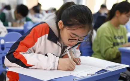 2023中考最低几分能考上高中3