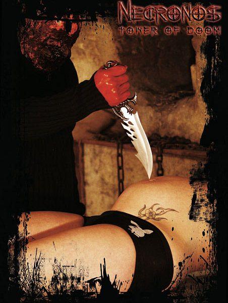 末日之塔(2010)的剧照 末日之塔(2010)的剧照