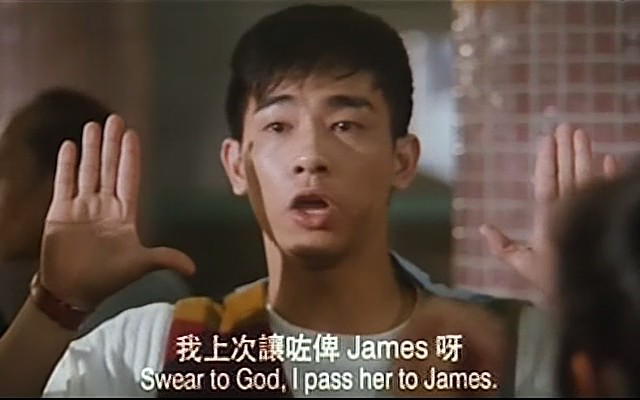 晚9朝5
(1994)的剧照 晚9朝5
(1994)的剧照