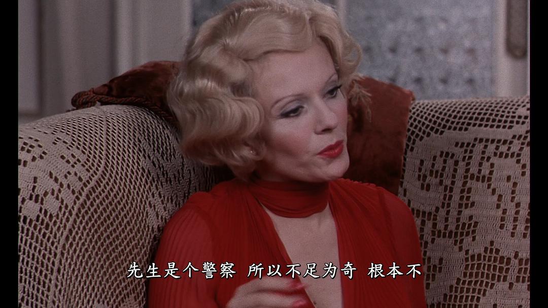 暗夜之女(1971)的剧照 暗夜之女(1971)的剧照