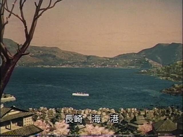 蝴蝶夫人(1954)的剧照 蝴蝶夫人(1954)的剧照