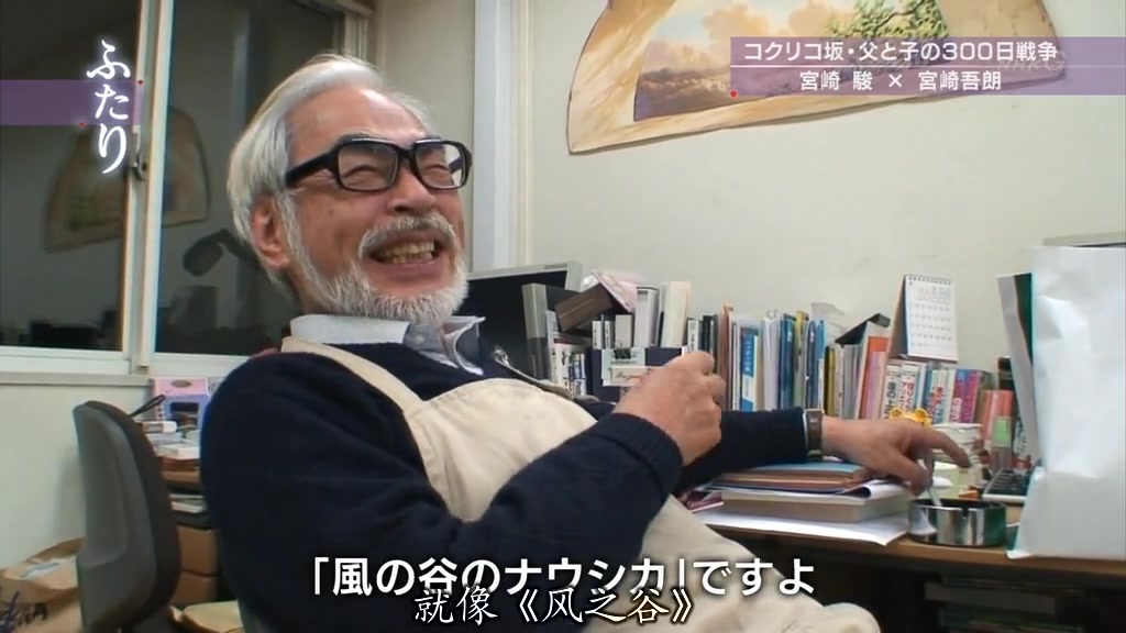 虞美人盛开的山坡·父与子300天的战争(2011)的剧照 虞美人盛开的山坡·父与子300天的战争(2011)的剧照