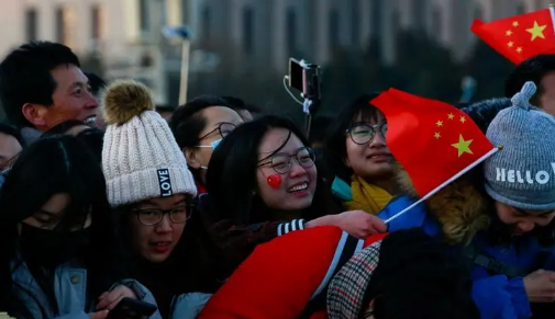 2023元旦能不能去北京看升旗2