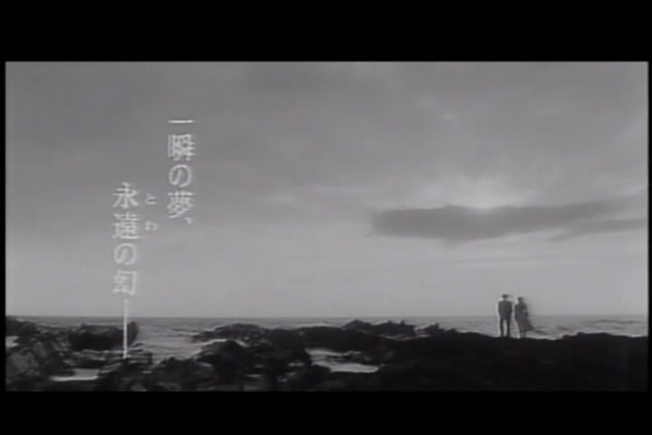 梦幻银河(1997)的剧照 梦幻银河(1997)的剧照