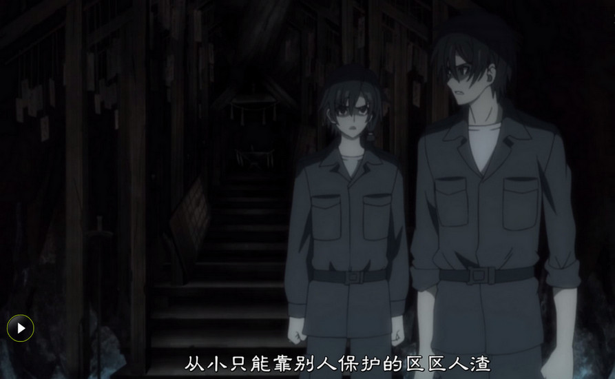 M3(2014)的剧照 M3(2014)的剧照