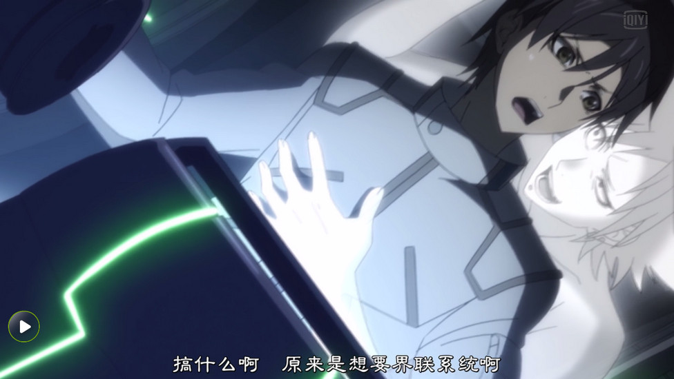 M3(2014)的剧照 M3(2014)的剧照