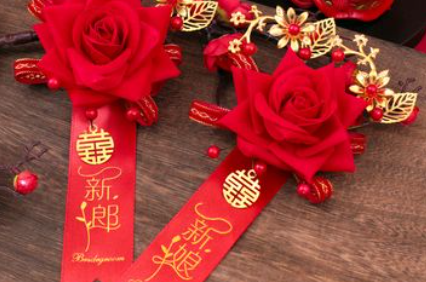 处暑结婚好不好20223