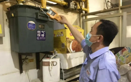 天然气一直报警怎么取消3