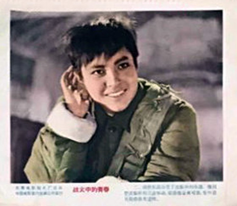 战火中的青春
(1959)的剧照 战火中的青春
(1959)的剧照