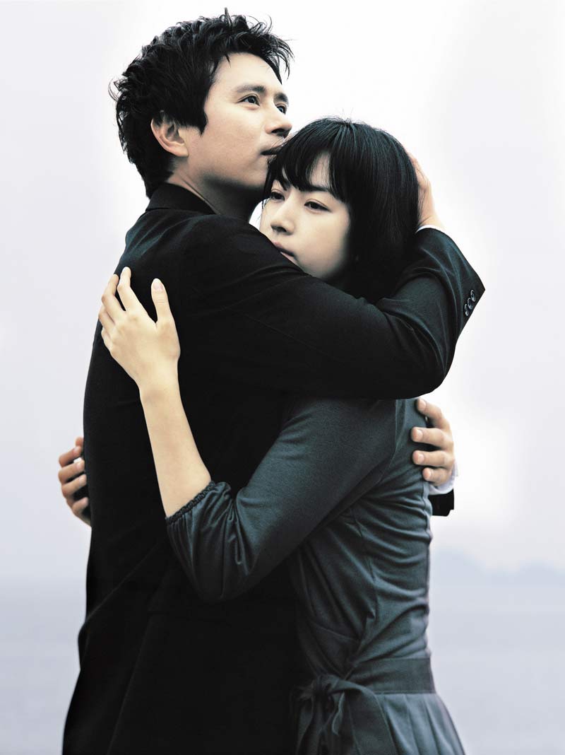 棕榈树丛(2005)的剧照 棕榈树丛(2005)的剧照